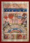 Fuori Collana: Il Codice Maimonide e i Norsa. Una famiglia ebraica nella Mantova dei Gonzaga. Banche, Libri, Quadri. Catalogo della mostra