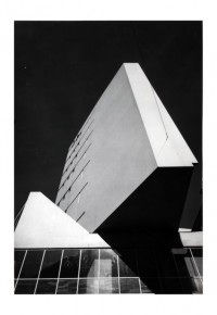 Archivi di Architettura | Progetto di censimento e inventariazione 