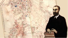 Perugia, 6 dicembre 2018 |  Scuola di archivistica, paleografia e diplomatica