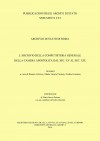 Strumenti 201: L’Archivio della Computisteria Generale della Camera apostolica dal sec. XV al sec. XIX. Inventari