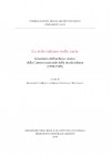 Strumenti 202:  Lo stile italiano nelle carte. Inventario dell’archivio storico della Camera nazionale della moda italiana (1958-1989)