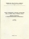 Quaderni 58: Fonti giudiziarie e militari austriache per la storia della Venezia Giulia. Oberste Justizstelle e Inneroesterreichischer Hofkriegsrat