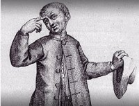 Carte da legare | Progetto di censimento, inventariazione e valorizzazione degli archivi degli ex Ospedali psichiatrici 