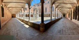 Venezia, 21 novembre 2021 - 28 febbraio 2022 | Mostra virtuale &quot;I secoli di Venezia. Dai documenti dell’Archivio di Stato&quot;